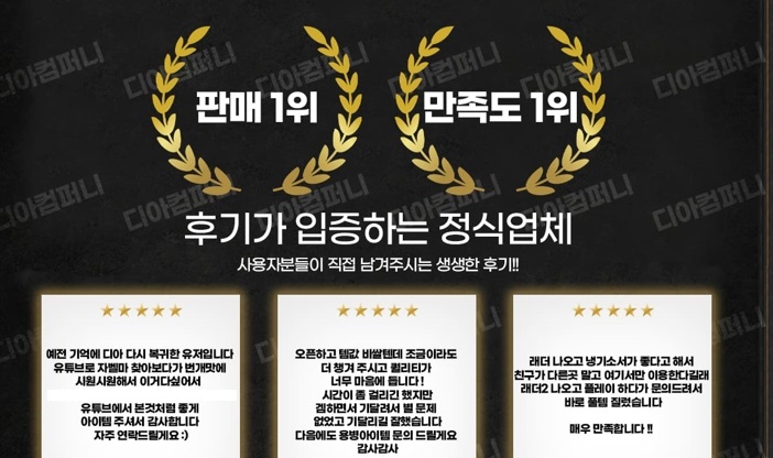 스크린샷1
