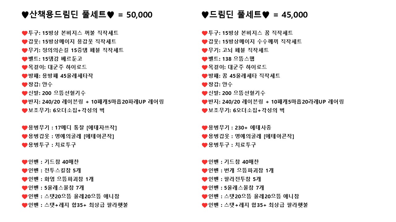 스크린샷7