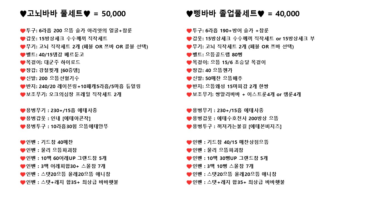 스크린샷16