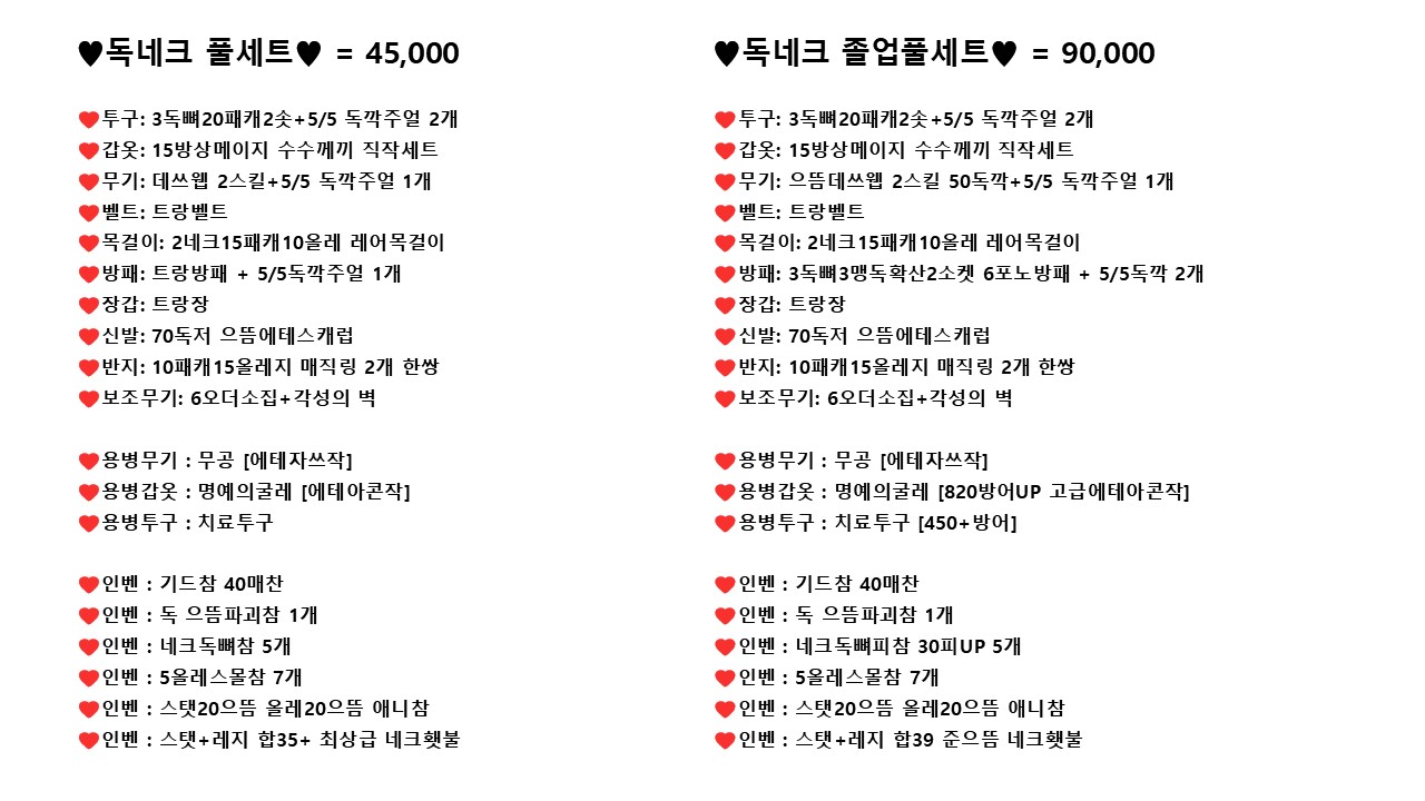 스크린샷9