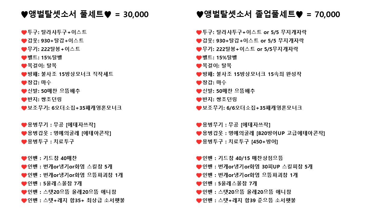 스크린샷1
