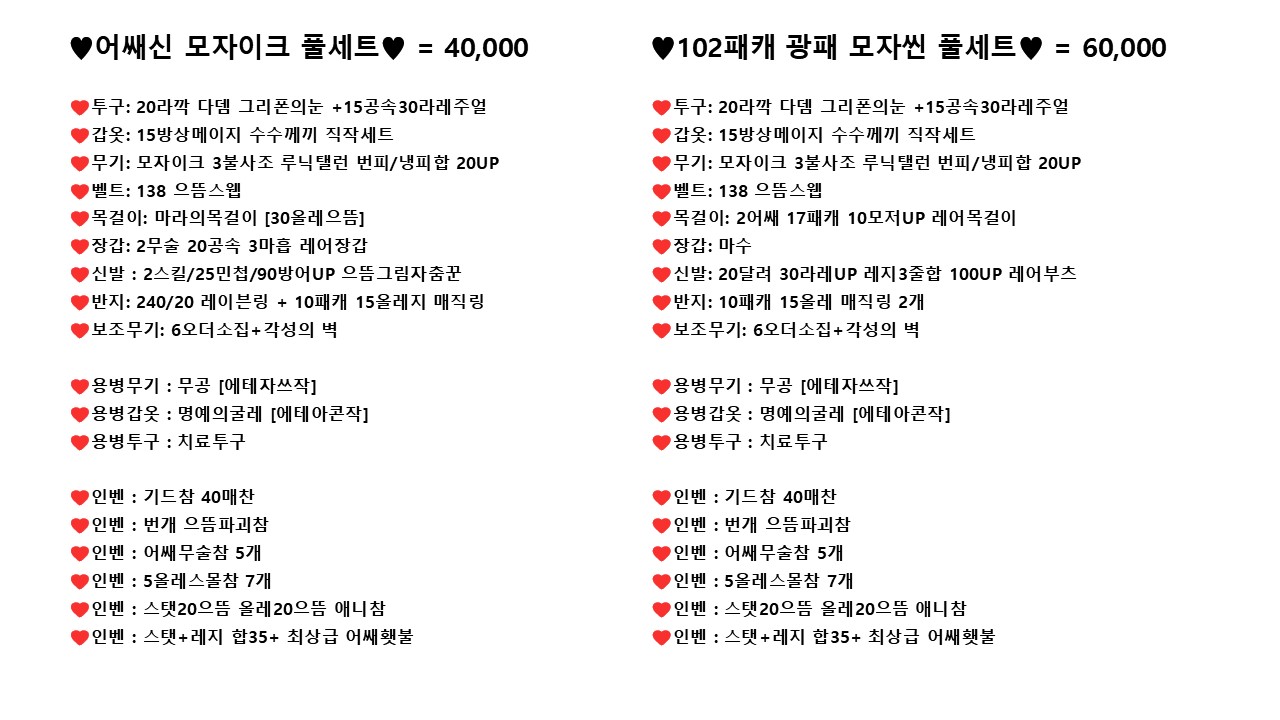 스크린샷14