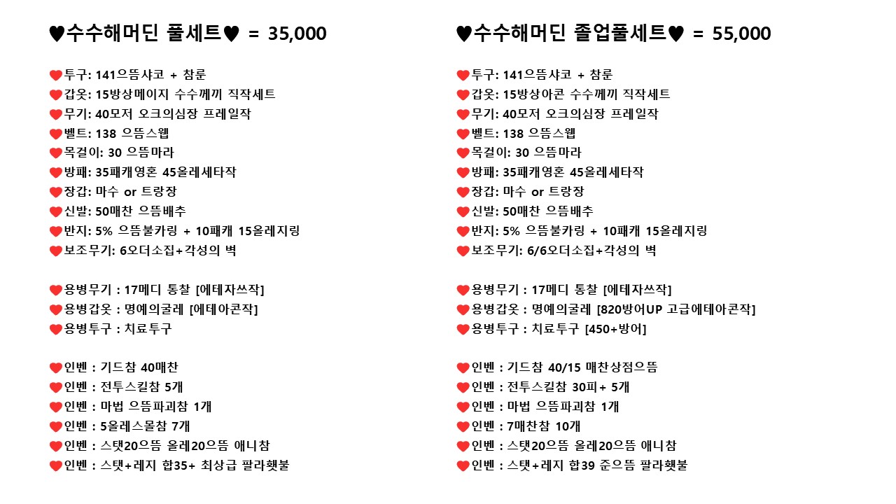 스크린샷6