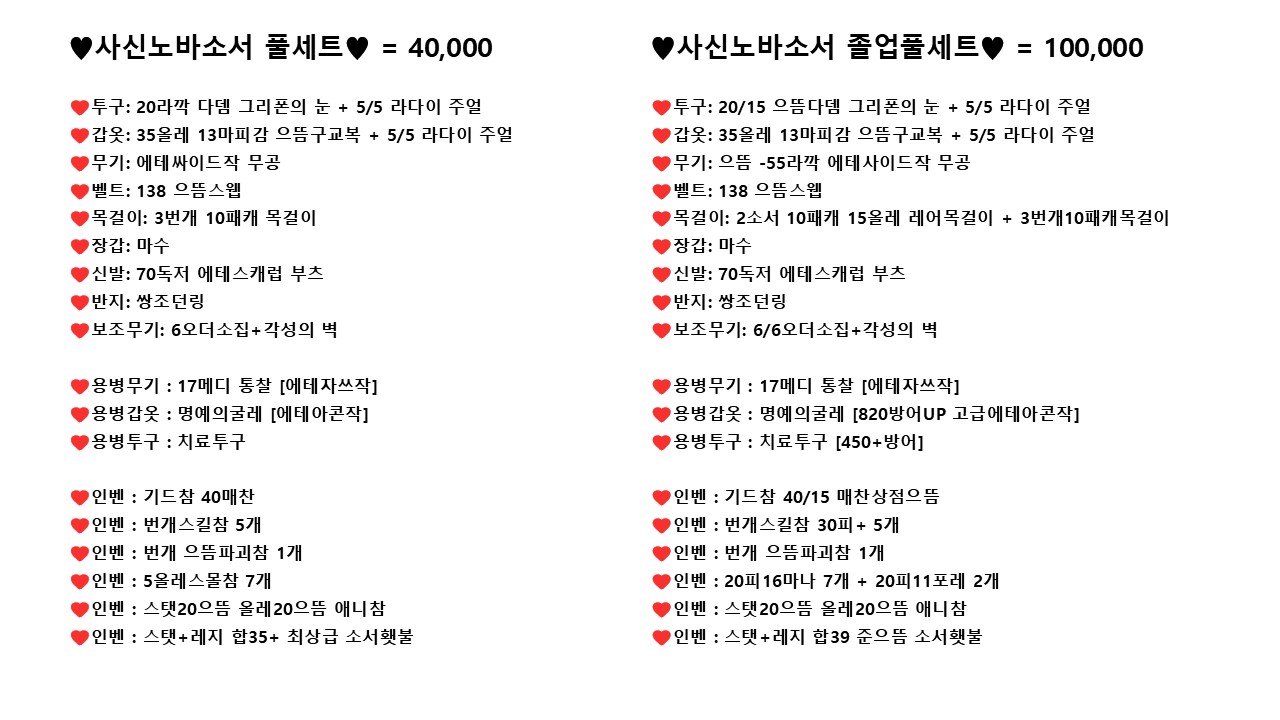 스크린샷3