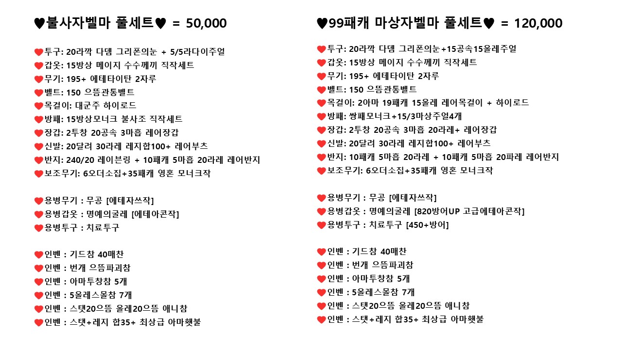 스크린샷11