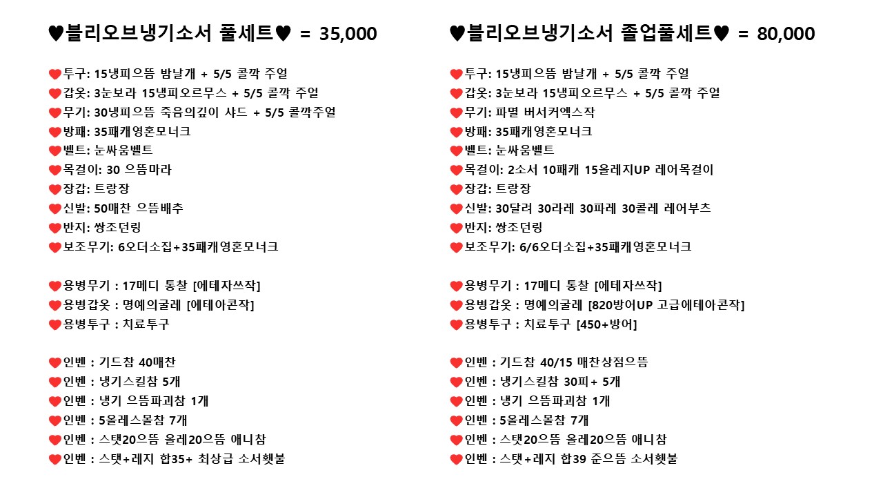 스크린샷5