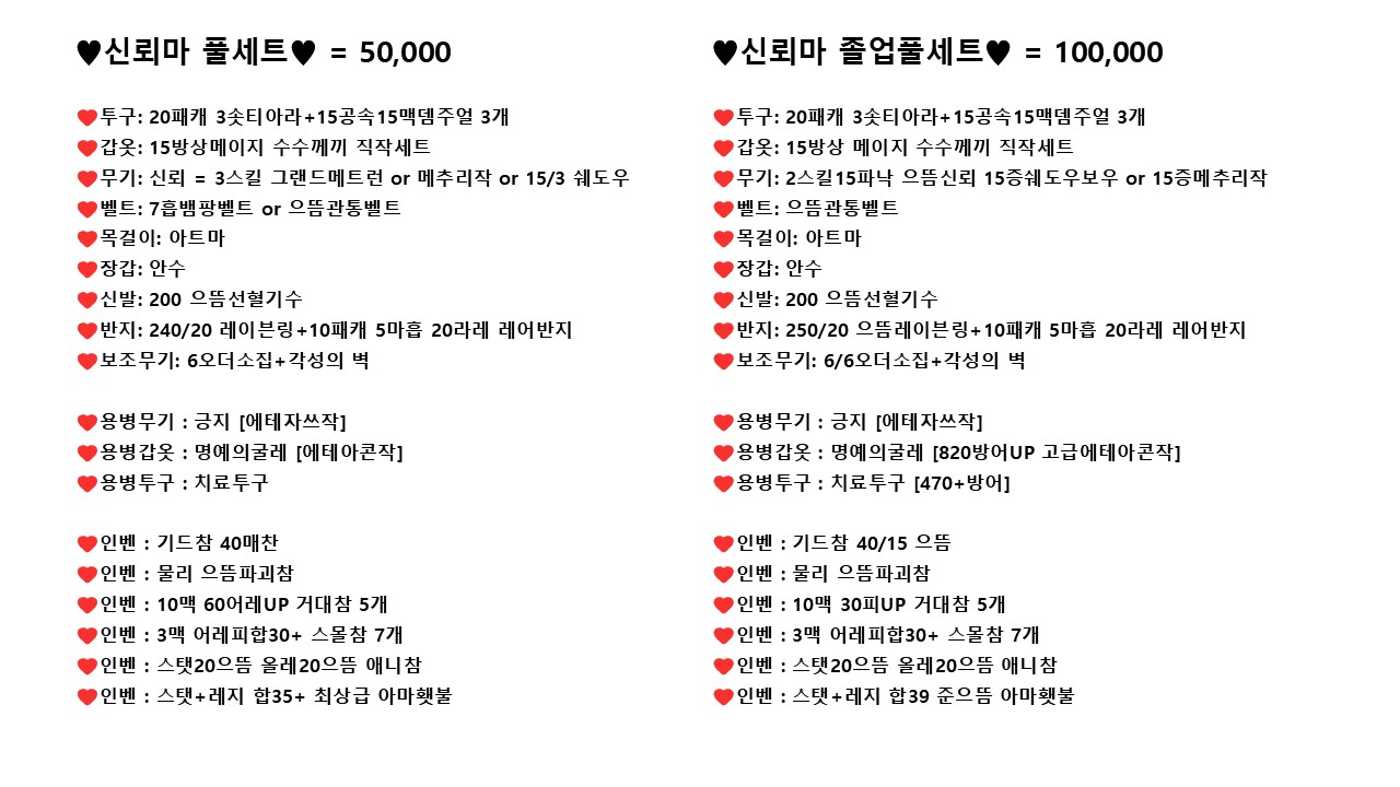 스크린샷12