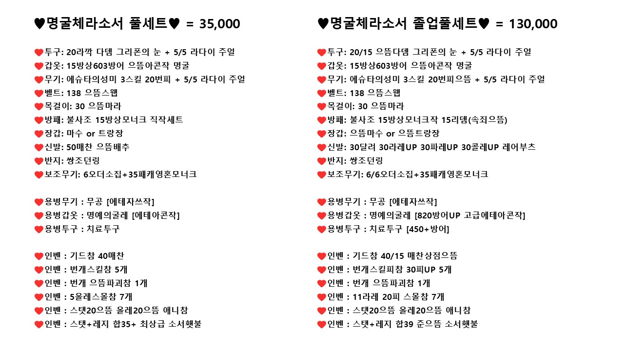스크린샷2