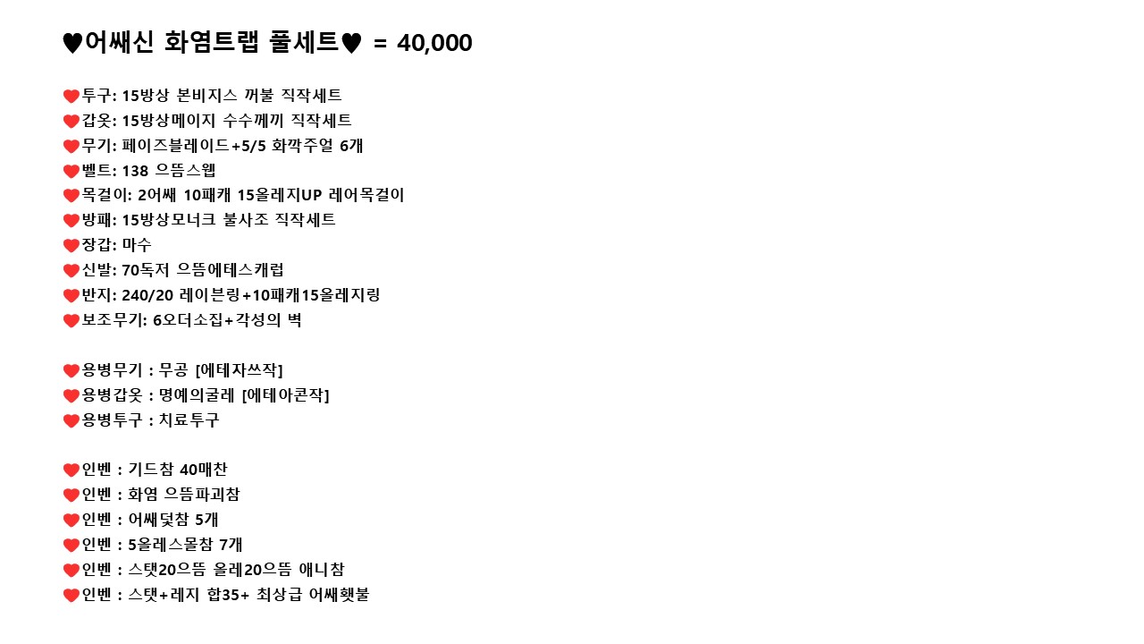 스크린샷15