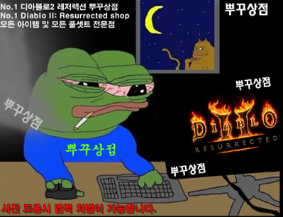 스크린샷1