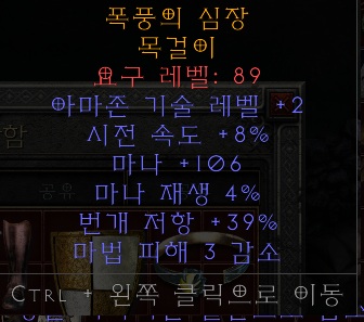 스크린샷1