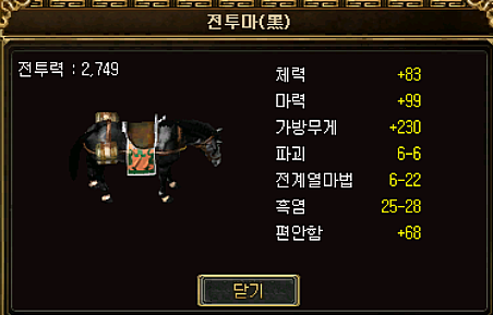 스크린샷2
