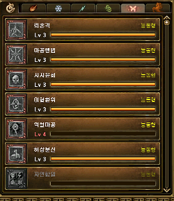 스크린샷10