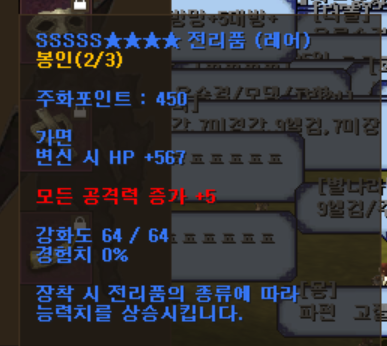 스크린샷2