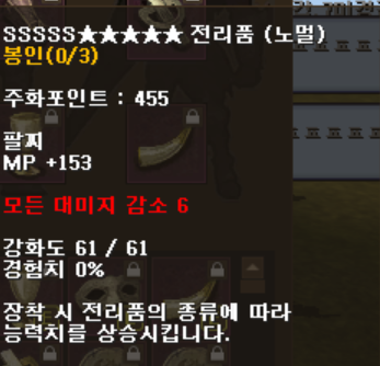 스크린샷3