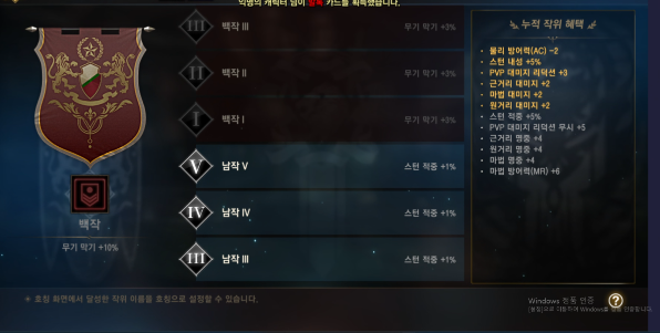 스크린샷10