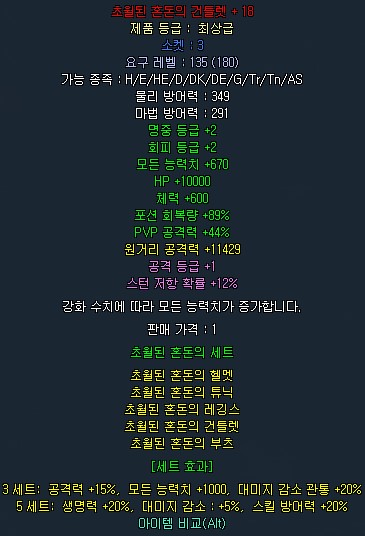 스크린샷4