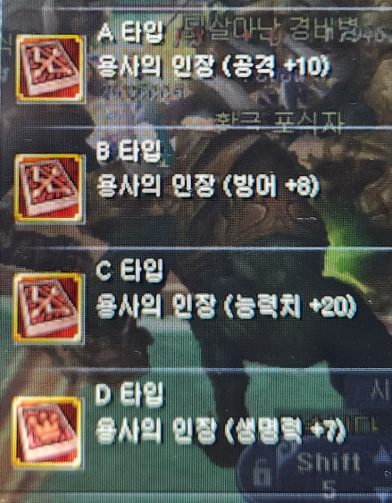 스크린샷8