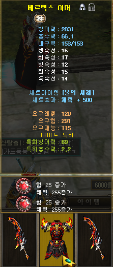 스크린샷2