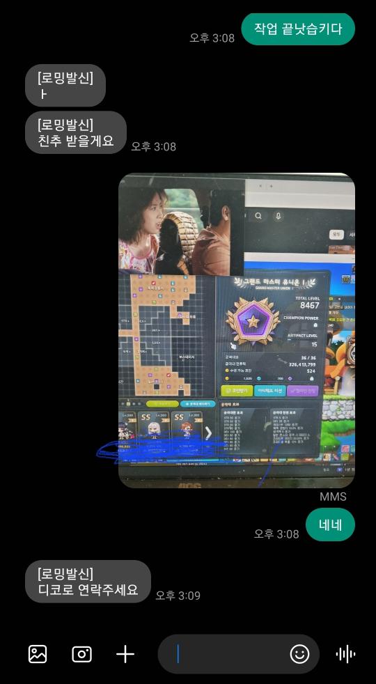 대표이미지