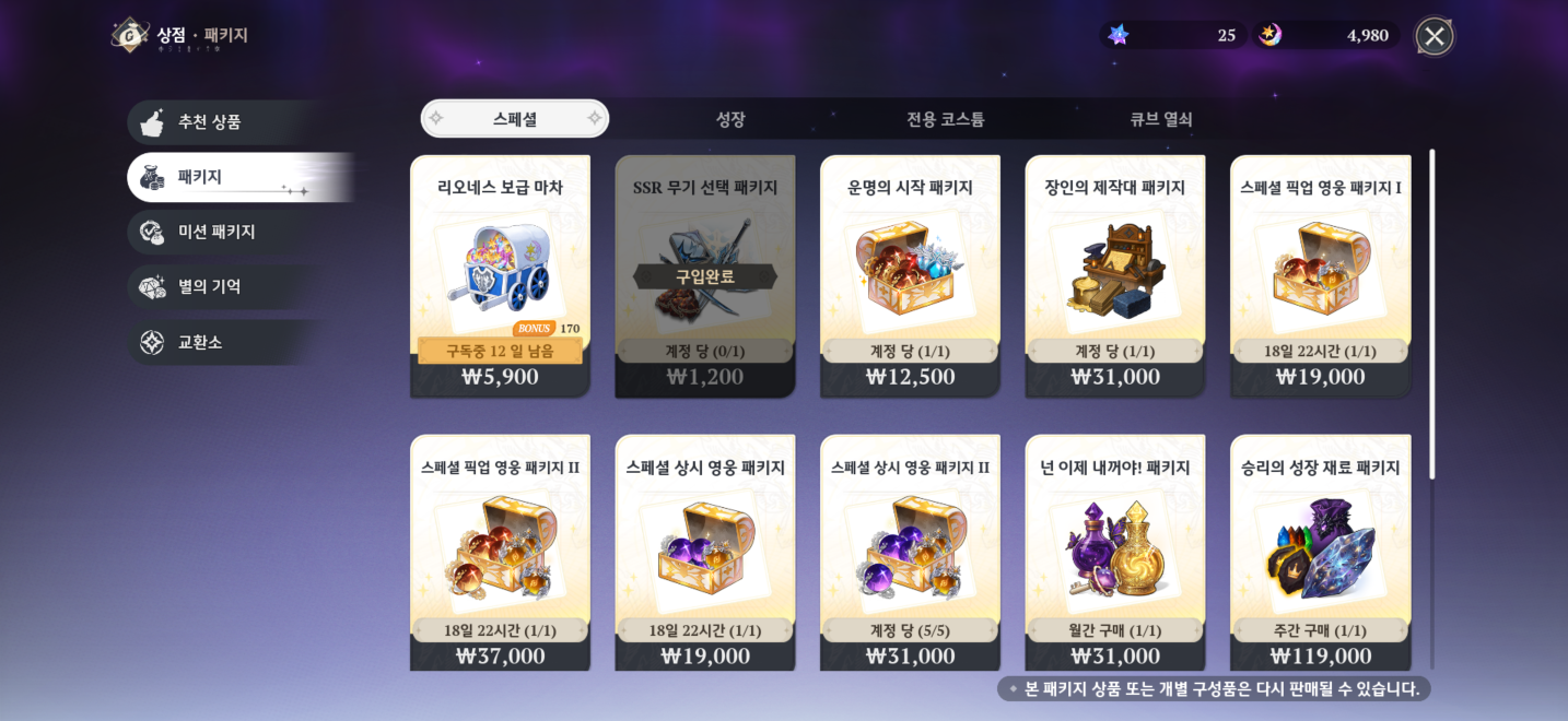 이미지 5