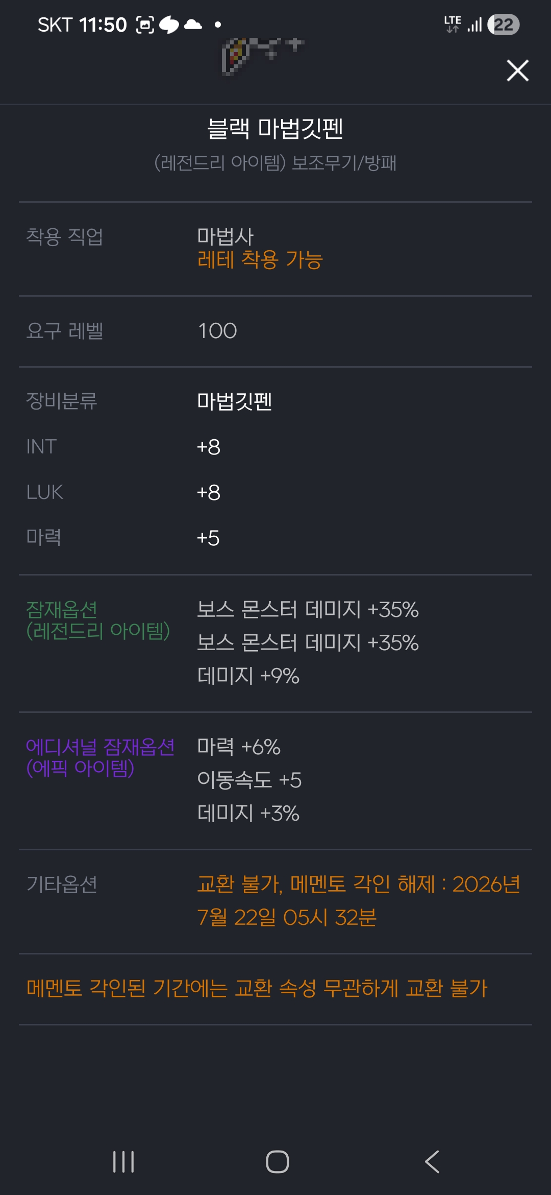 이미지 2