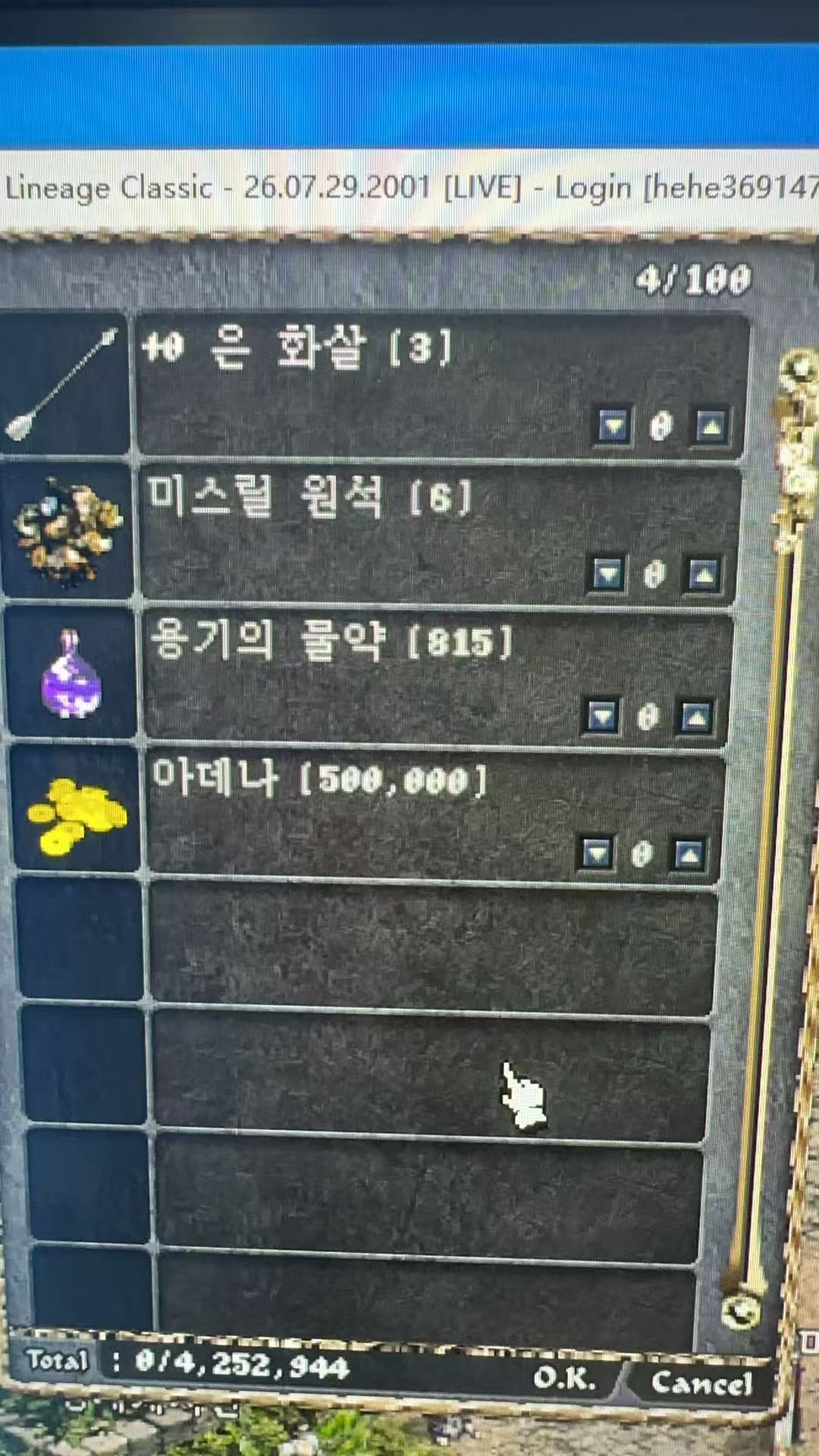 대표이미지