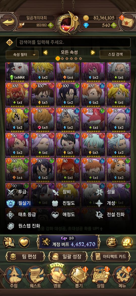 이미지 2