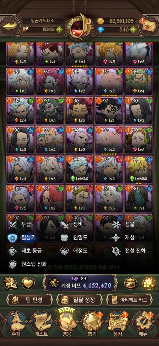 이미지 3