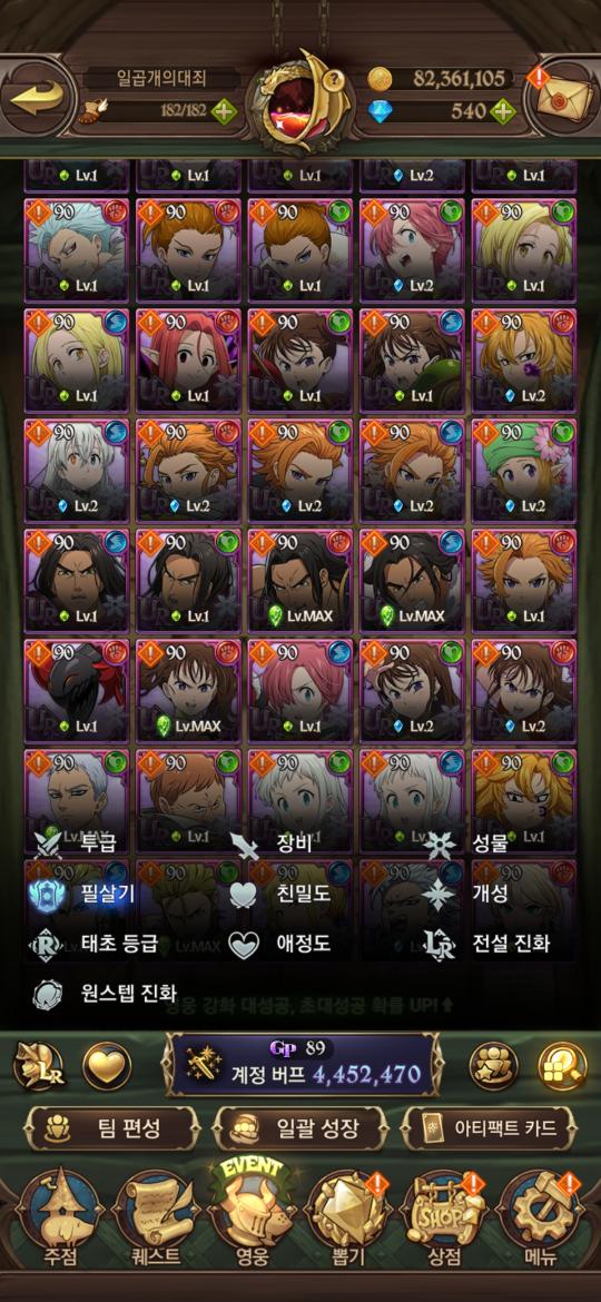 이미지 4