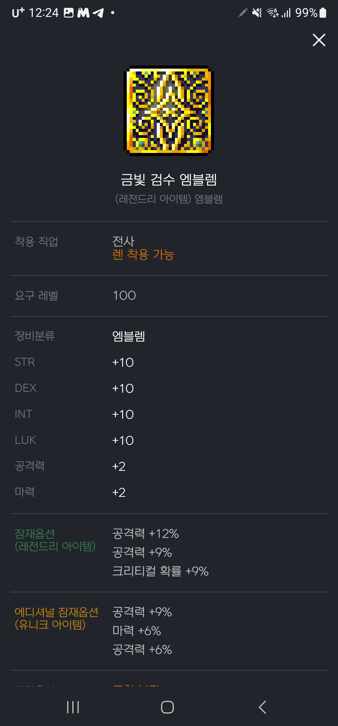 이미지 3