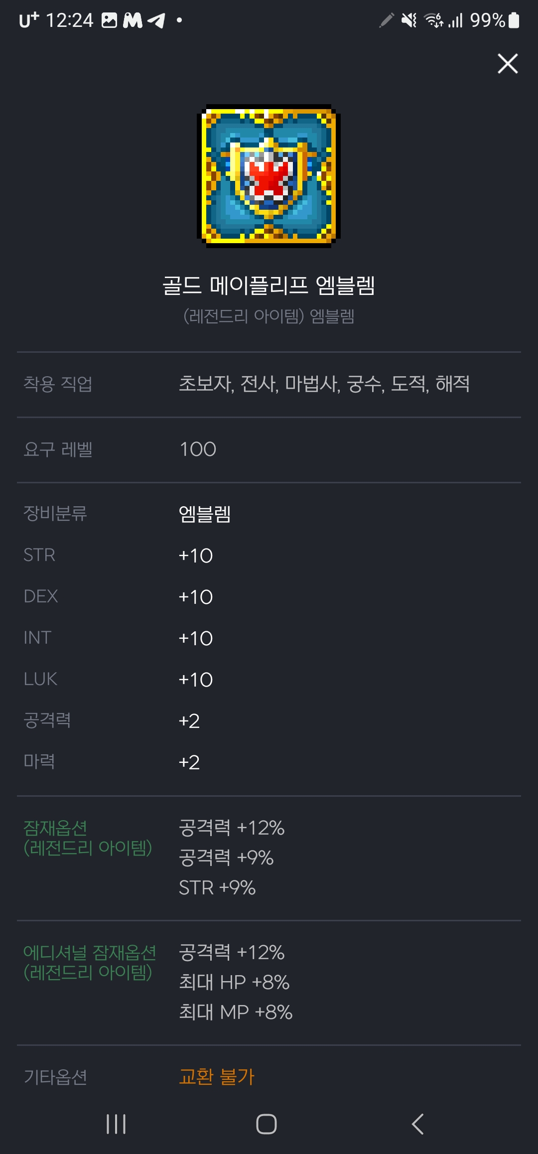 이미지 4