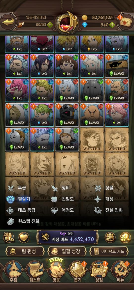 이미지 7